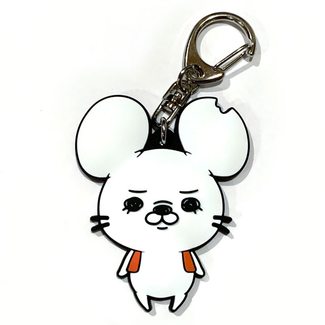 『名もなきねずみ』立体ラバーキーホルダー