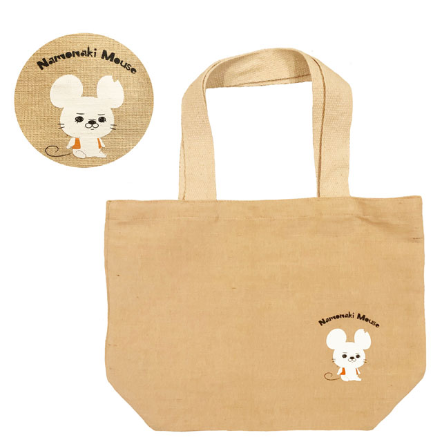 『名もなきねずみ』ジュードコットントートバッグ