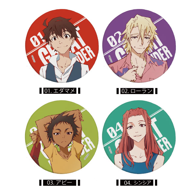 『GREAT PRETENDER』レザーバッジ 第1弾 全4種 コンプリートBOXセット