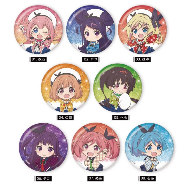 『おちこぼれフルーツタルト』メタリック缶バッジ 第1弾 全8種 BOXセット