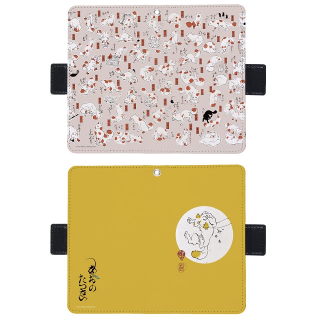 『うすいのかみ』手帳型スマホケース 全2種