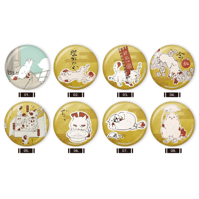 『うすいのかみ』メタリック缶バッジ 第1弾 全8種 BOXセット