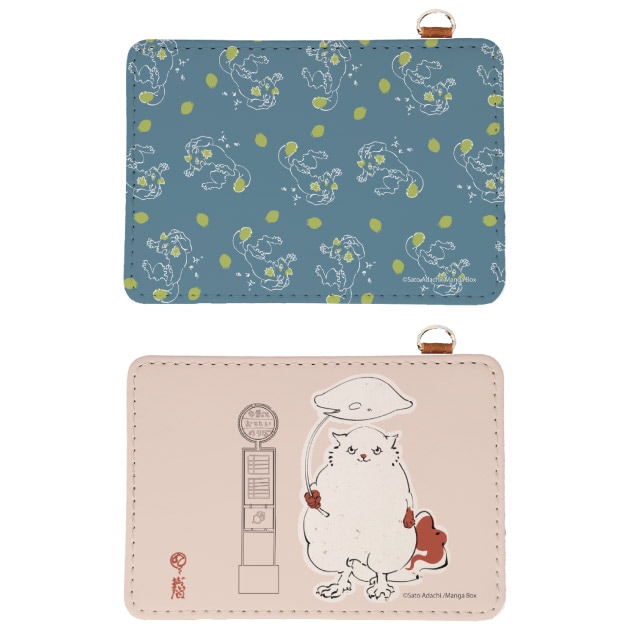 『うすいのかみ』レザーパスケース 全2種