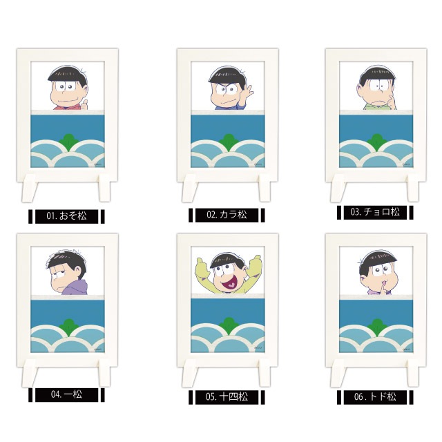 『おそ松さん』着せ替えフォトスタンド 第1弾 全6種 コンプリートBOXセット