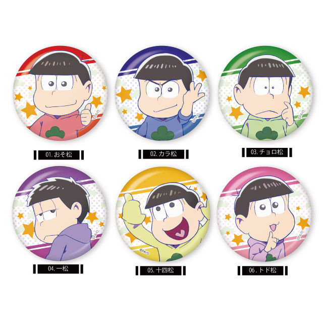 おそ松さん』メタリック缶バッジ 第1弾 全6種 BOXセット | 人気アニメ
