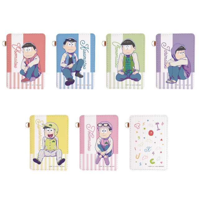 おそ松くん Osomatsu-kun [おそ松くん] (1966 series) : Studio Zero : Free