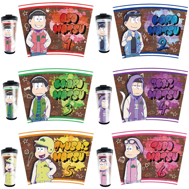『おそ松さん』メタリックタンブラー 450ml 全6種