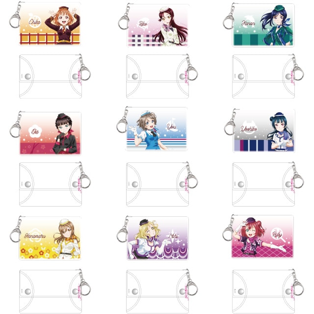 ラブライブ！サンシャイン!!』クリアマルチケース 全9種 | 人気アニメ