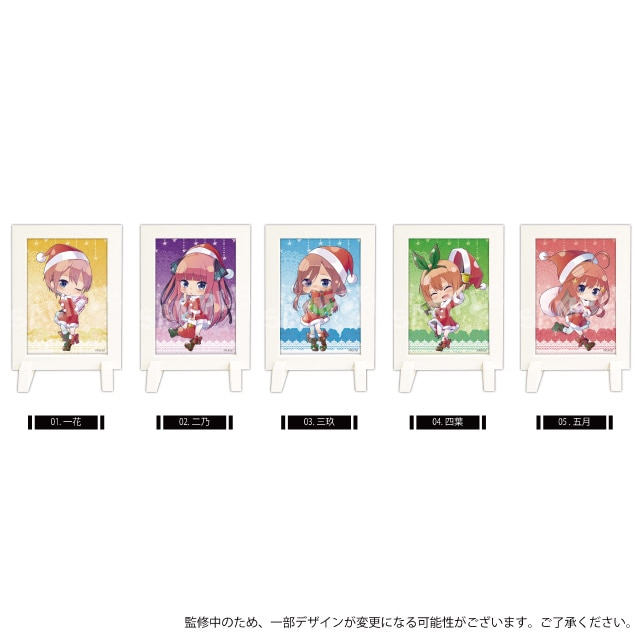 五等分の花嫁∬』着せ替えフォトスタンド 第1弾 全5種 コンプリートBOX