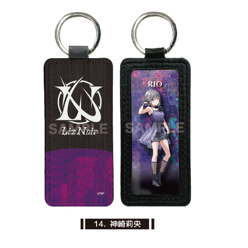 『IDOLY PRIDE』レザーキーホルダー 14 神崎莉央
