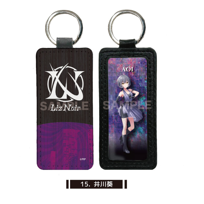 『IDOLY PRIDE』レザーキーホルダー 15 井川葵