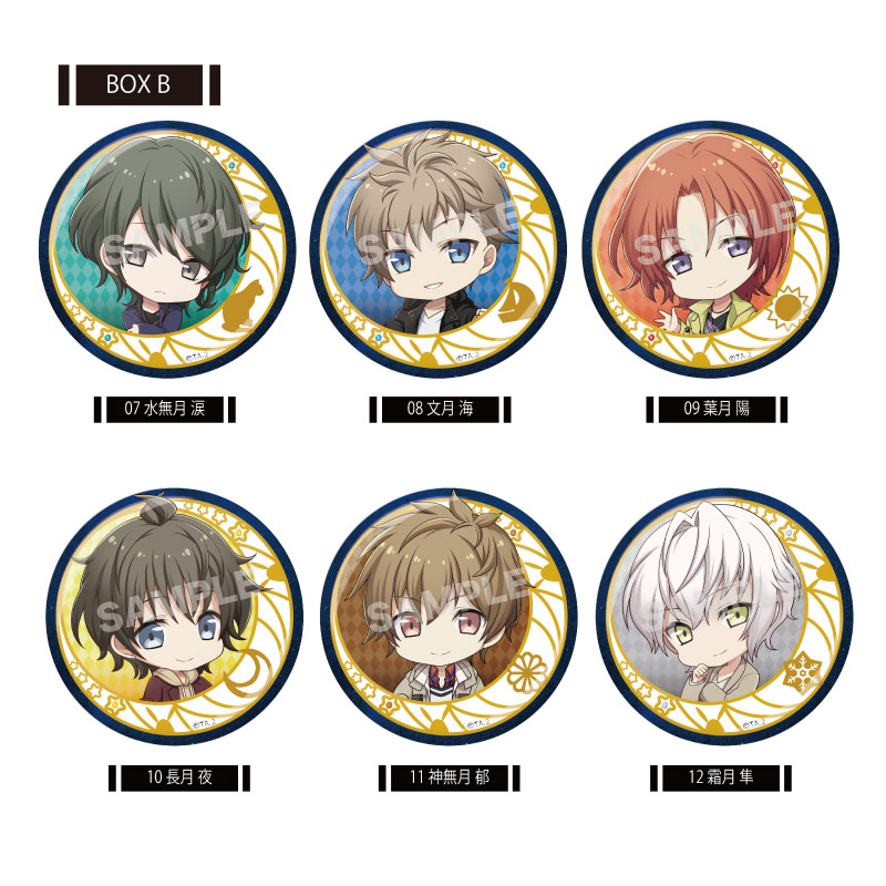 『ツキウタ。 THE ANIMATION 2』メタリック缶バッジ 第1弾 全6種 B BOXセット