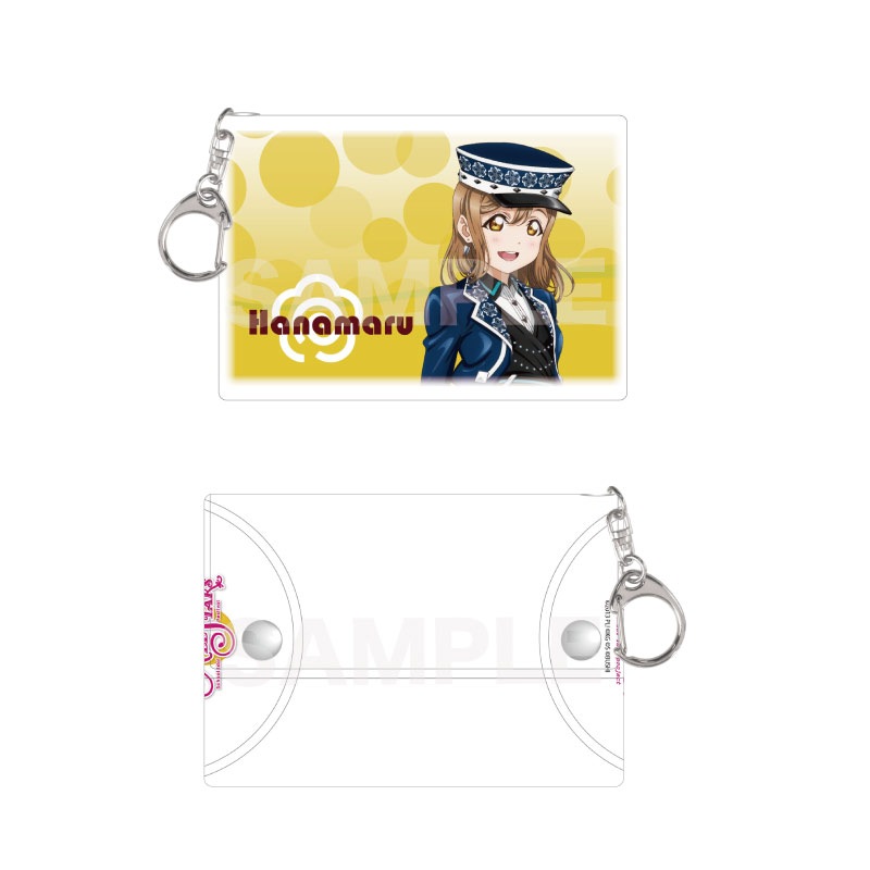 『ラブライブ！サンシャイン!!』クリアマルチケース G 国木田 花丸 vol.2