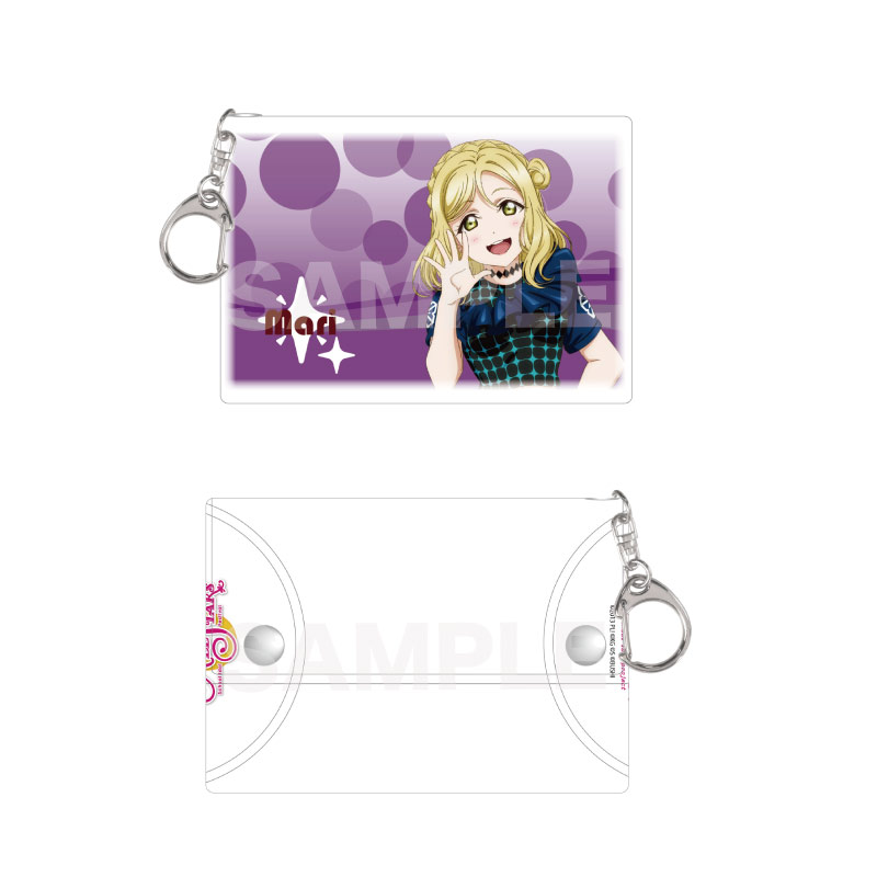 『ラブライブ！サンシャイン!!』クリアマルチケース H 小原 鞠莉 vol.2