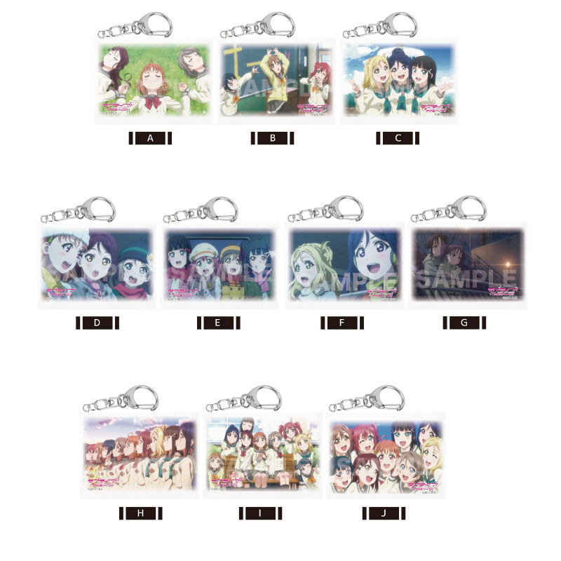 『ラブライブ！サンシャイン!!』ミニチュアキャンバスキーホルダー 第2弾 全10種 BOXセット