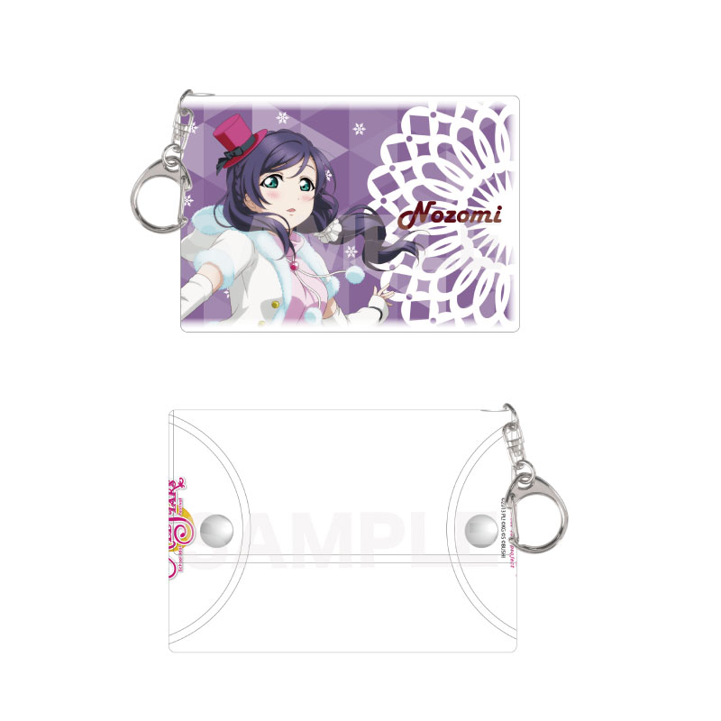 『ラブライブ!』クリアマルチケース G 東條 希