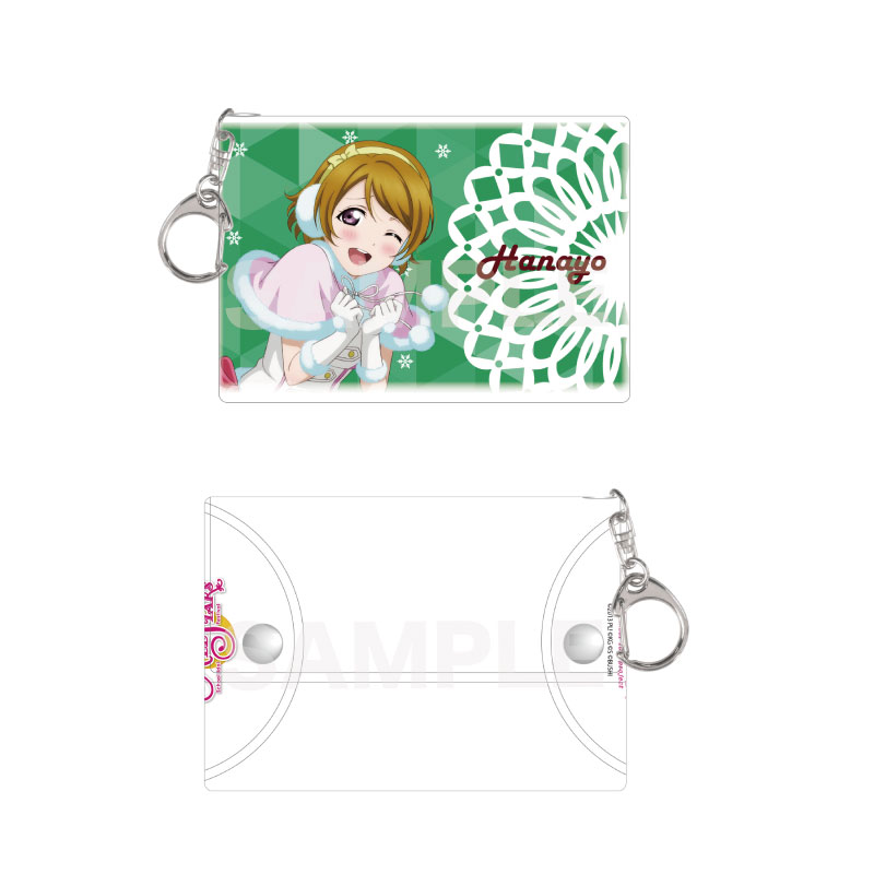 『ラブライブ!』クリアマルチケース H 小泉 花陽