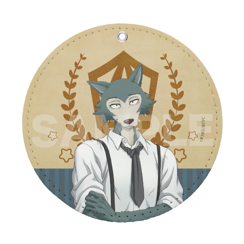 BEASTARS』レザーコースターキーホルダー 01 レゴシ | 人気アニメや