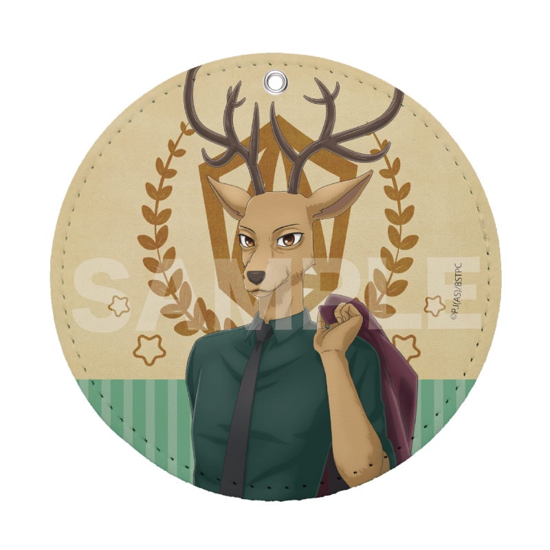 『BEASTARS』レザーコースターキーホルダー 02 ルイ