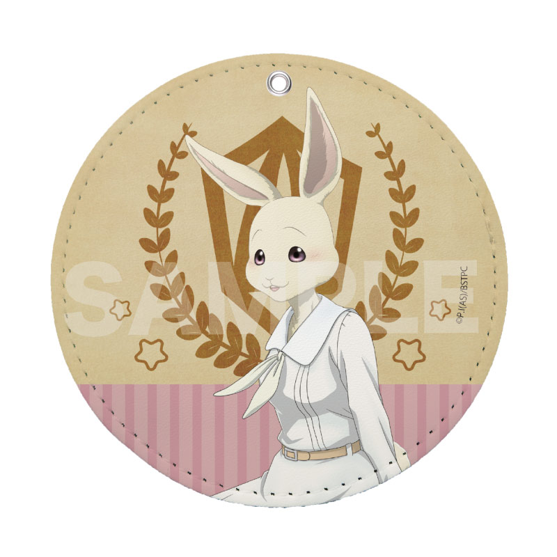 『BEASTARS』レザーコースターキーホルダー 03 ハル