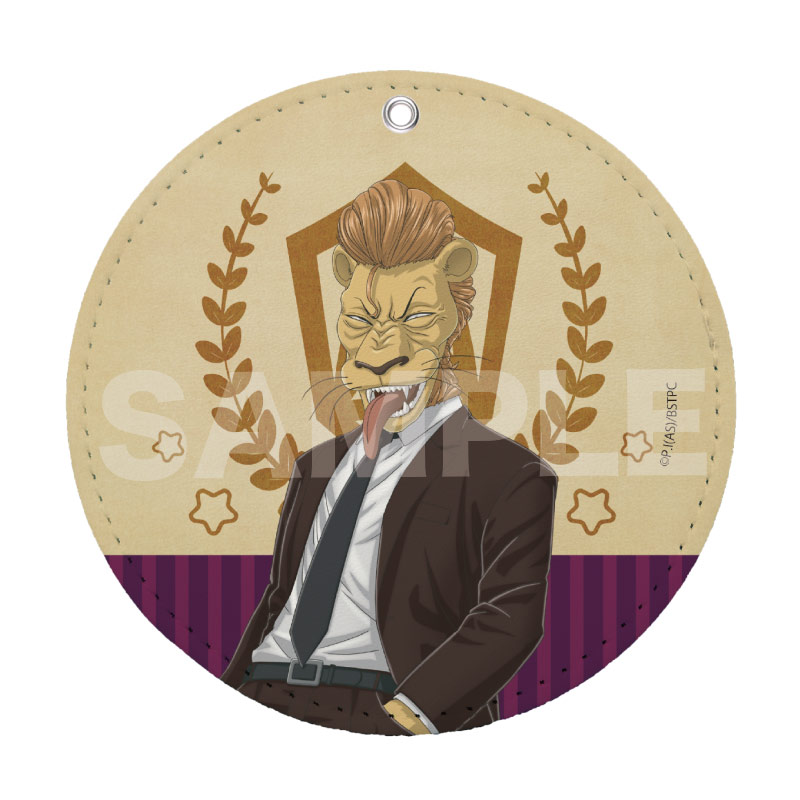 『BEASTARS』レザーコースターキーホルダー 09 フリー