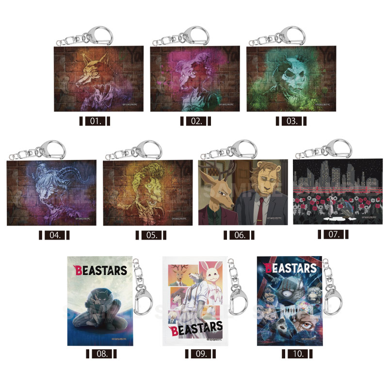 BEASTARS』ミニチュアキャンバスキーホルダー 第1弾 全10種 BOX