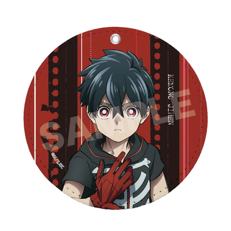 『怪物事変』レザーコースターキーホルダー 01 夏羽