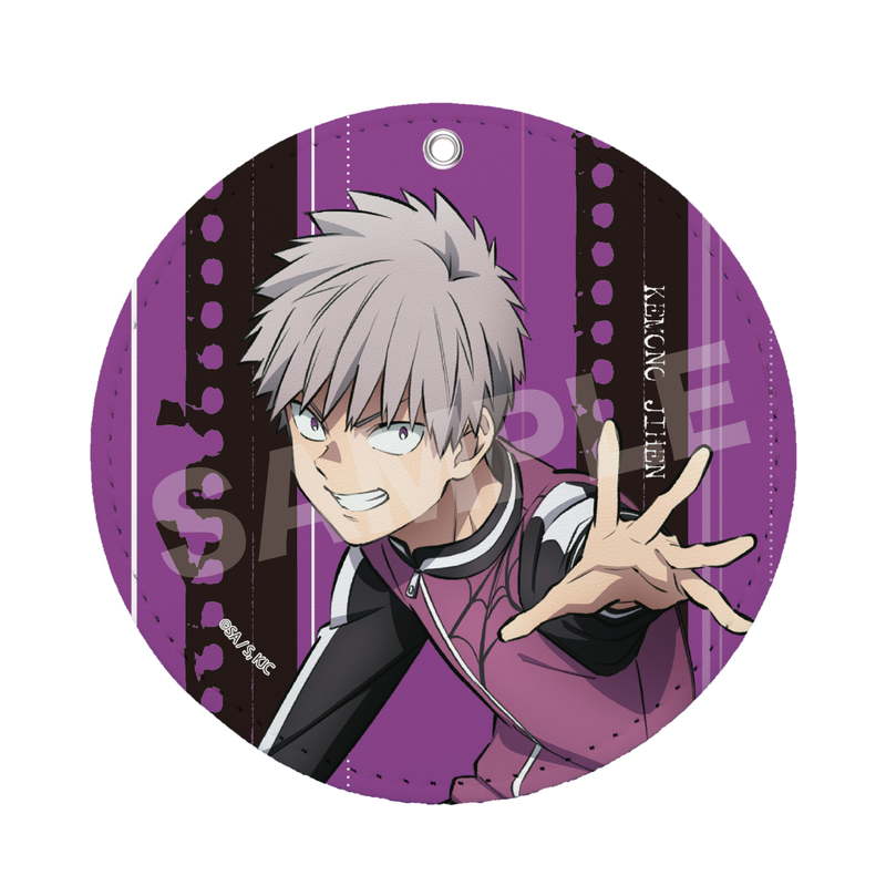 『怪物事変』レザーコースターキーホルダー 02 織