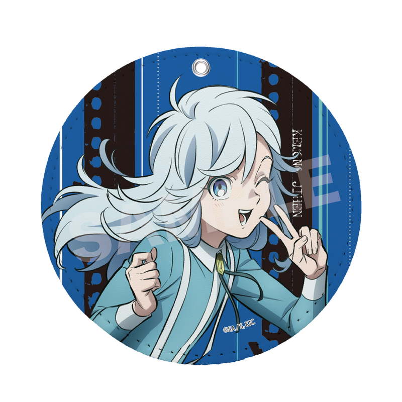 『怪物事変』レザーコースターキーホルダー 03 晶