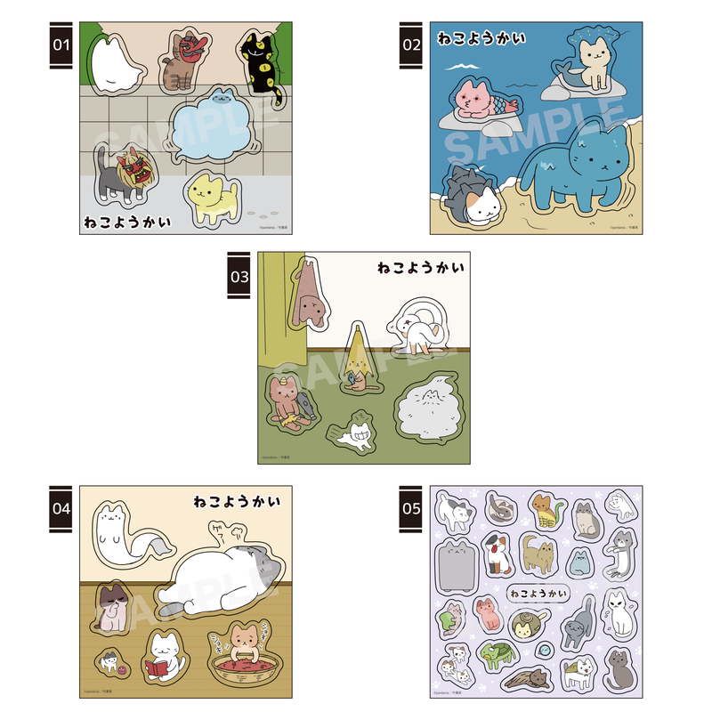 『ねこようかい』ステッカー 第1弾 全5種 コンプリートBOXセット