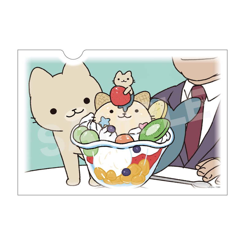 『ねこようかい』和紙ファイル 01 パフェ