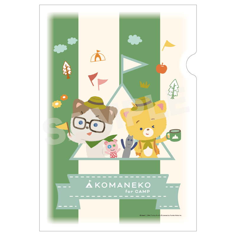 『こまねこ』和紙ファイル 04 テント