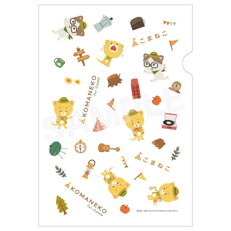 『こまねこ』和紙ファイル 05 総柄