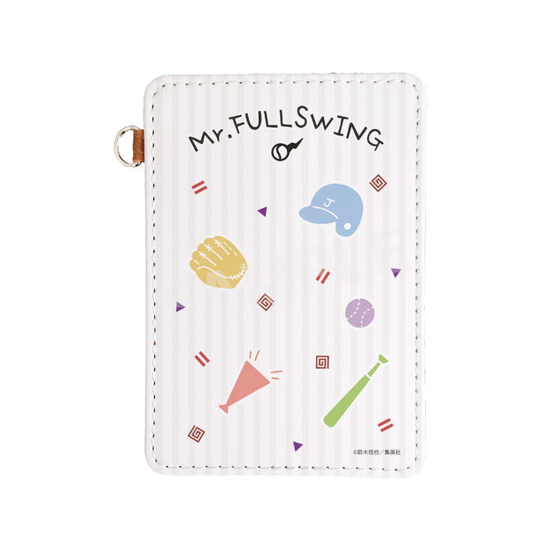 Mr.FULLSWING | くりすと！
