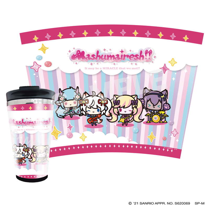 『SHOW BY ROCK!!』メタリックタンブラー 01 Mashumairesh!!