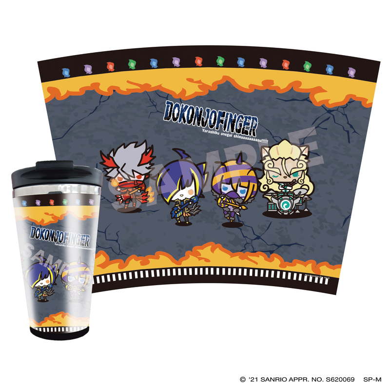 『SHOW BY ROCK!!』メタリックタンブラー 03 DOKONJOFINGER