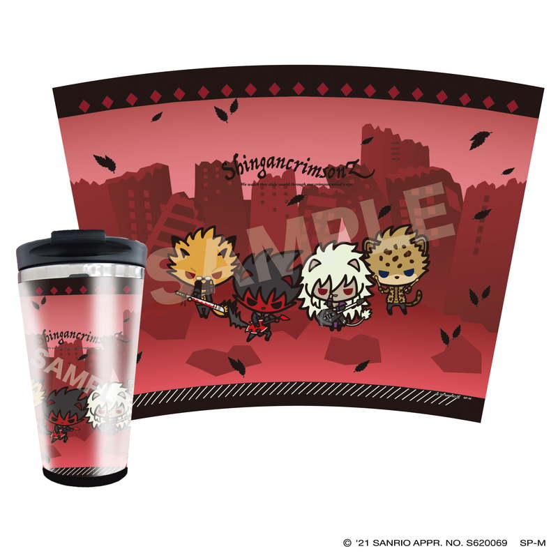 『SHOW BY ROCK!!』メタリックタンブラー 04 SHINGANCRIMSONZ