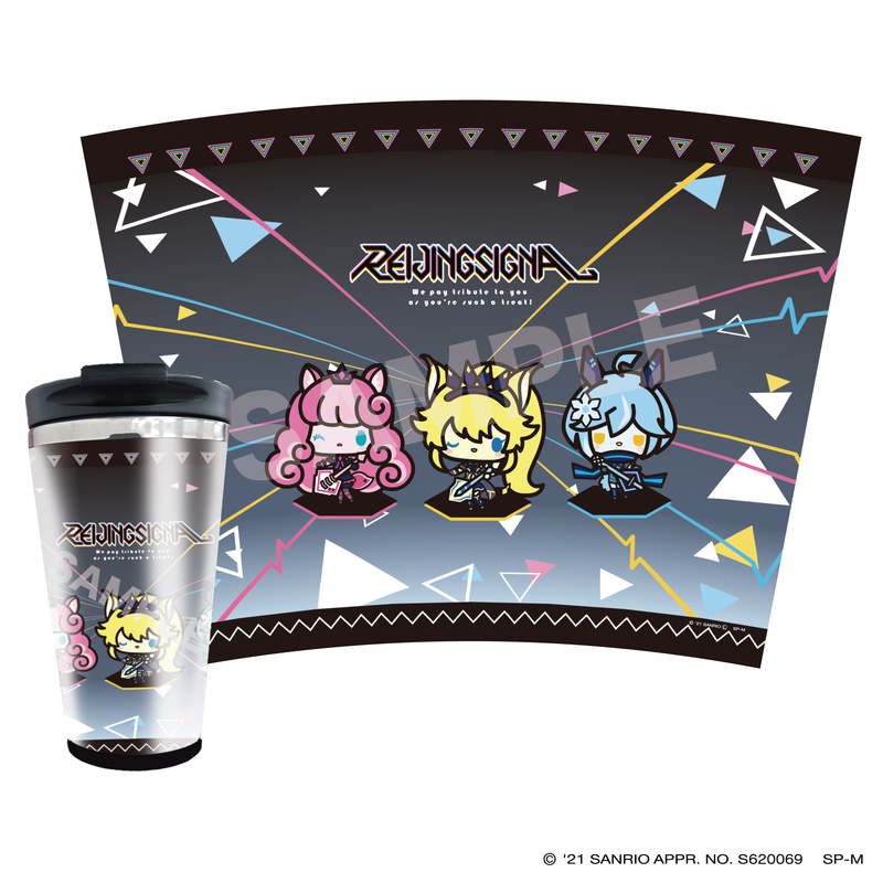 『SHOW BY ROCK!!』メタリックタンブラー 05 REIJINGSIGNAL