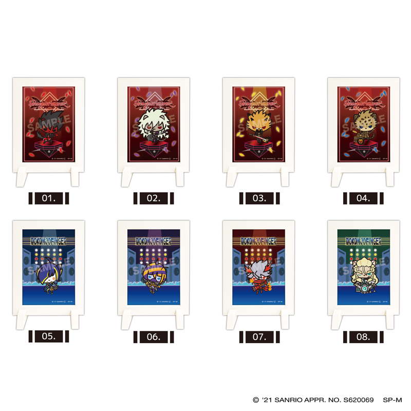 『SHOW BY ROCK!!』着せ替えフォトスタンド 第1弾 全8種 コンプリートBOXセット