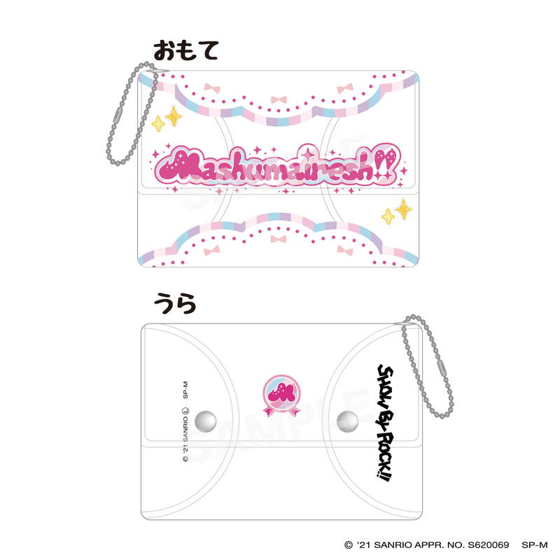 『SHOW BY ROCK!!』クリアマルチケース 01 Mashumairesh!!