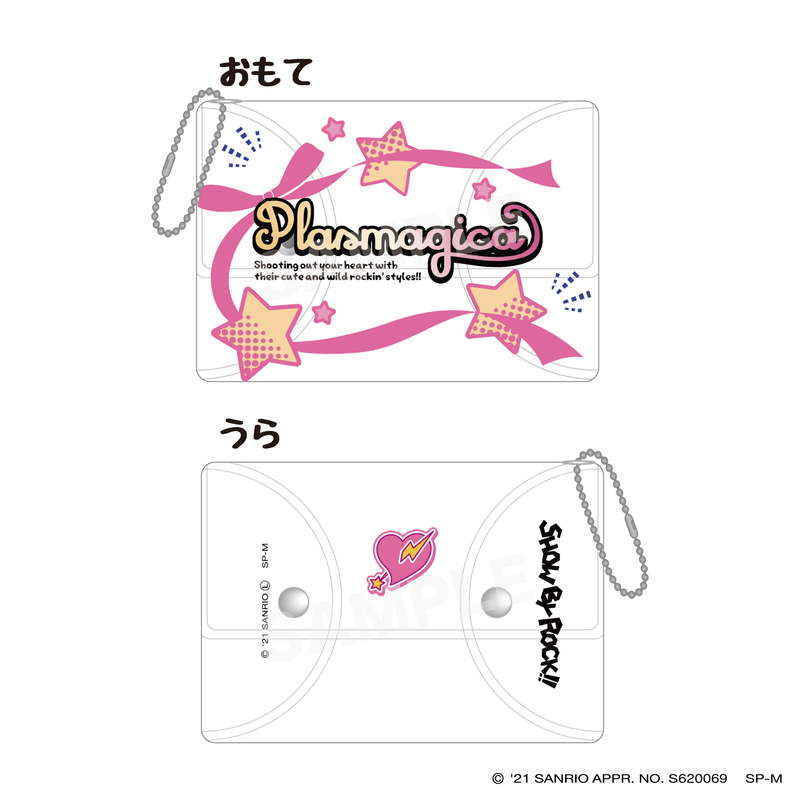 『SHOW BY ROCK!!』クリアマルチケース 02 Plasmagica