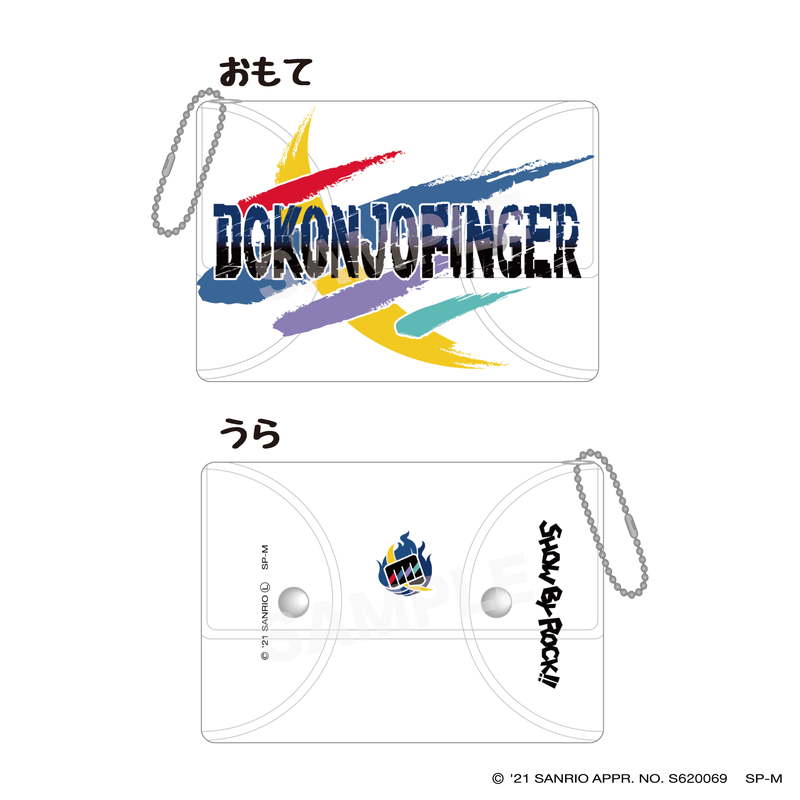 SHOW BY ROCK!!』クリアマルチケース 03 DOKONJOFINGER | 人気