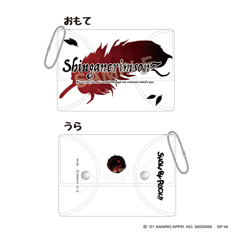 『SHOW BY ROCK!!』クリアマルチケース 04 SHINGANCRIMSONZ