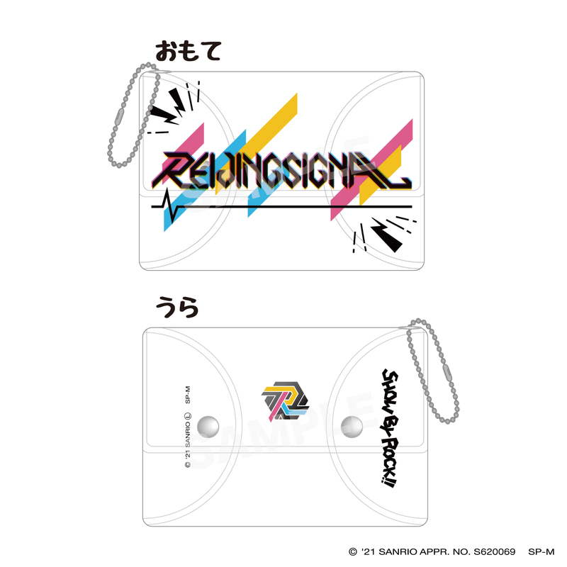 『SHOW BY ROCK!!』クリアマルチケース 05 REIJINGSIGNAL