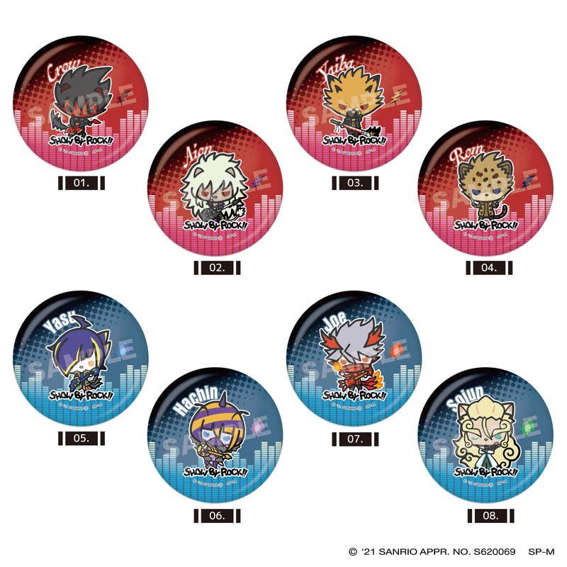 『SHOW BY ROCK!!』メタリック缶バッジ 第1弾 全8種 コンプリートBOXセット