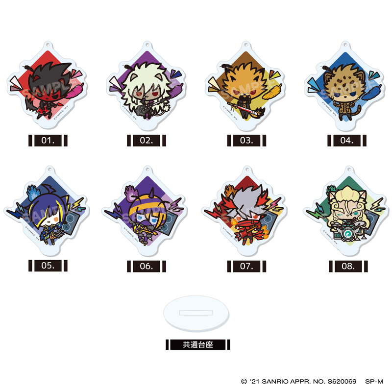 『SHOW BY ROCK!!』まるっとスタンドキーホルダー 第1弾 全8種 コンプリートBOXセット