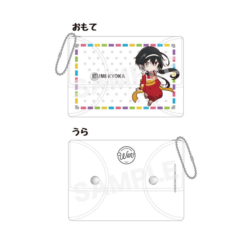 文豪ストレイドッグス わん！』クリアマルチケース 05 泉鏡花 | 人気