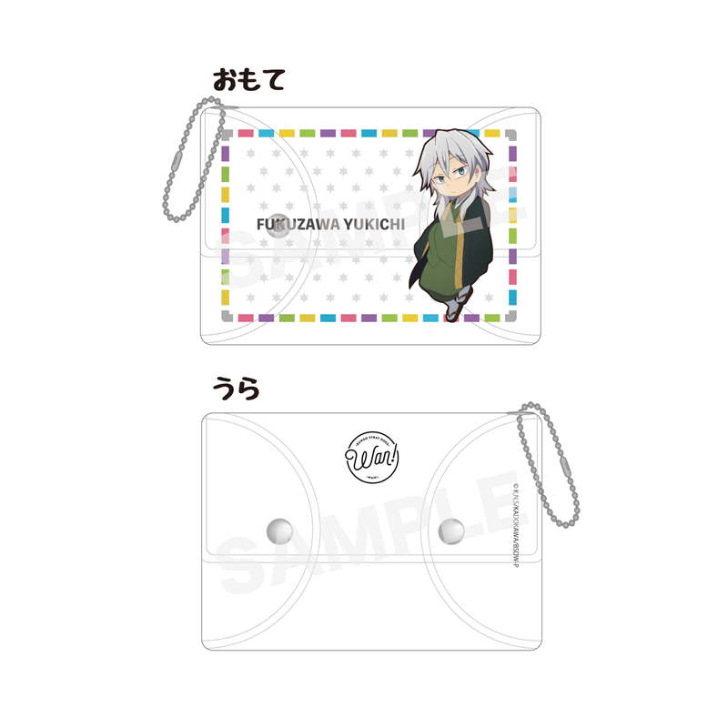文豪ストレイドッグス リフレクター デザイン01 太宰治 Amazon.co.jp: 文豪ストレイドッグス わん！ 02 太宰治・国木田