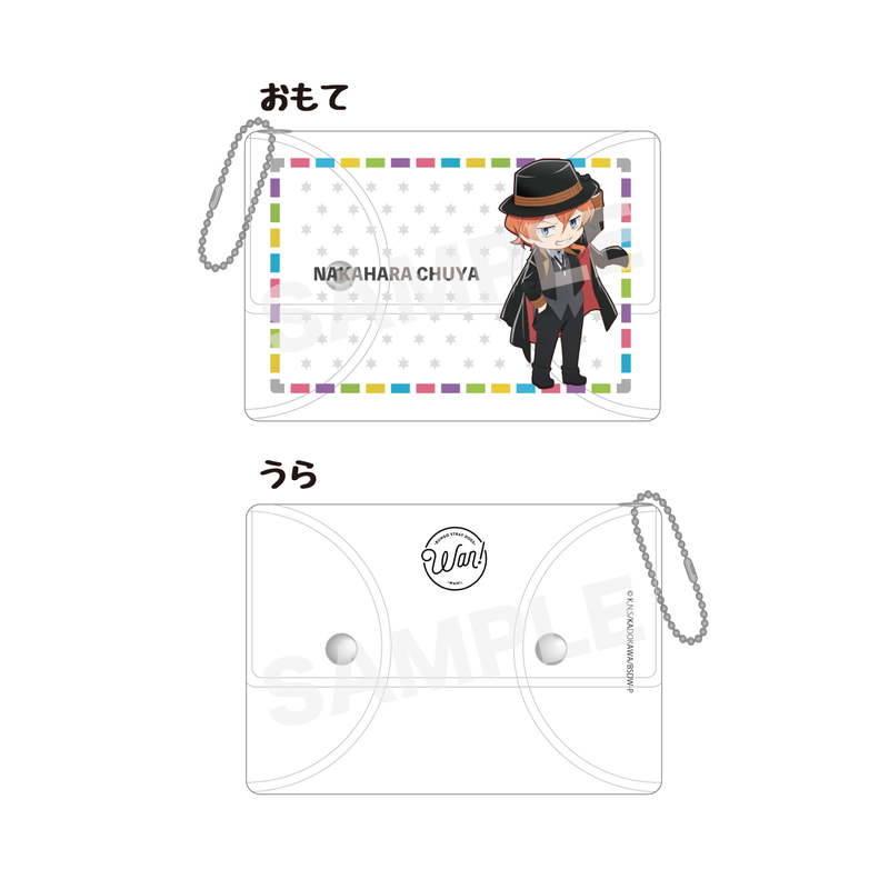 文豪ストレイドッグス わん！』レザーバッジ 第1弾 全9種 BOX