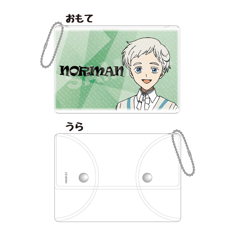 約束のネバーランド』クリアマルチケース 03 ノーマン | くりすと! CS.FRONT ONLINE SHOP 約束のネバーランド』クリアマルチケース 03 ノーマン | くりすと! CS.FRONT ONLINE SHOP
